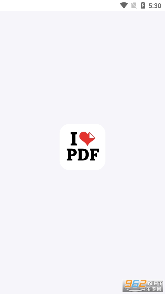 iLovePDF安卓版截图0