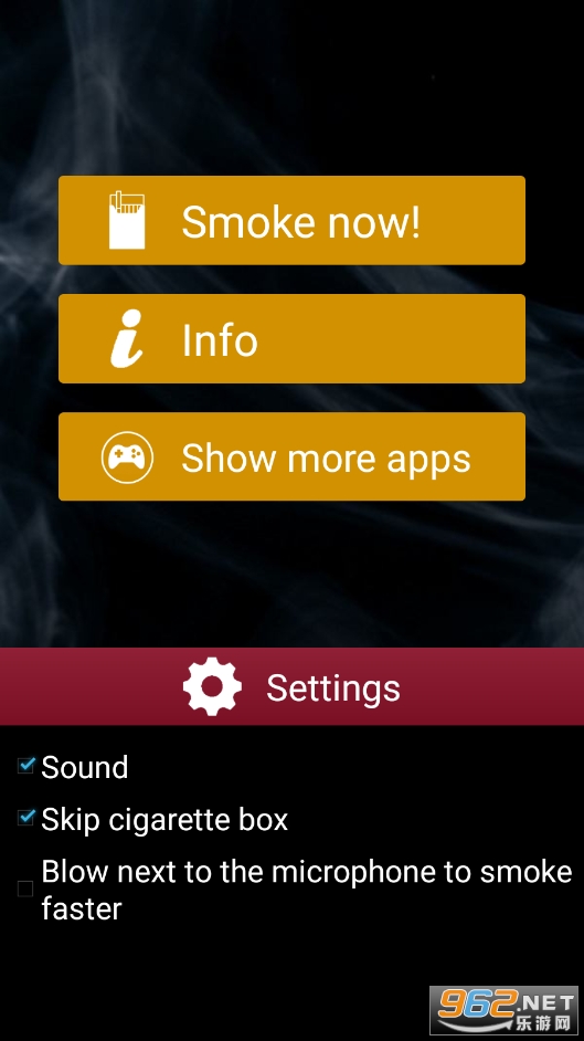 itsmoke安卓版截图2