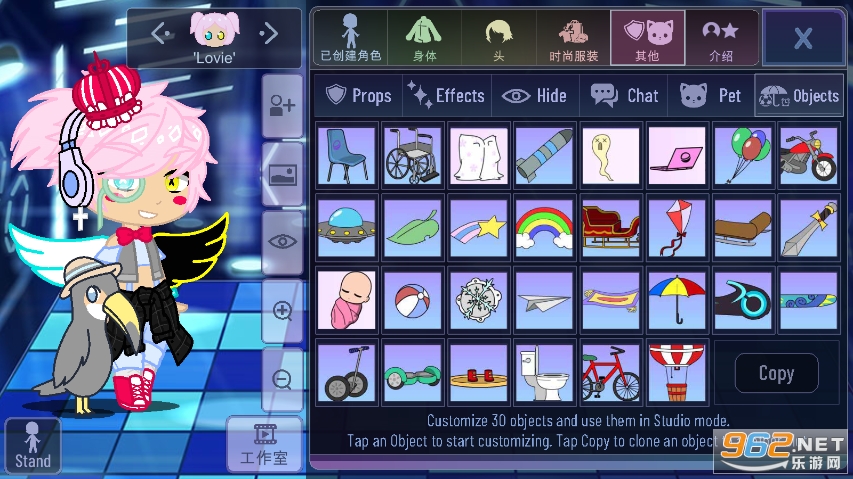 Gacha Creative�ƽ��v10.1 ���İ��ͼ1