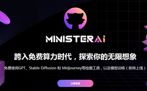 mst.ai����_mst.ai/home_mst.ai��վ_mst.ai�ֻ���