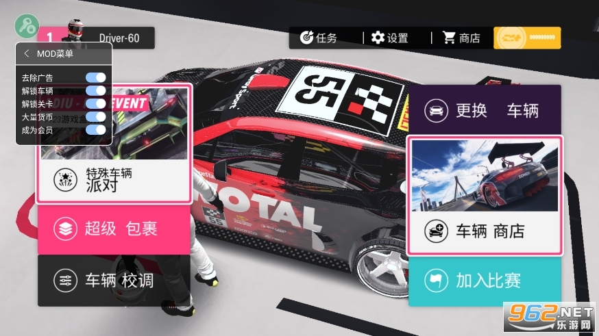 ������ƽ��7723��ͼ3