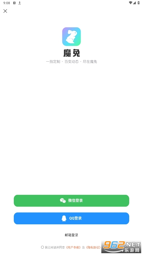 ħ��ai�滭appv1.9.3 �ٷ����ͼ1