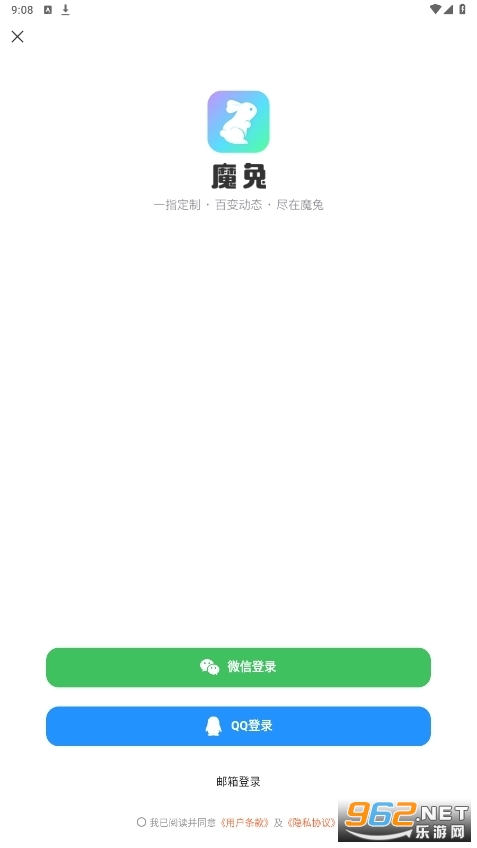 ħ����ͼ����app�鶯��ֽv1.1.8��ͼ0