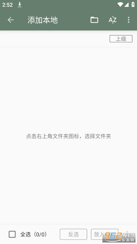 ī���app��װ���ֻ� v689��ͼ1