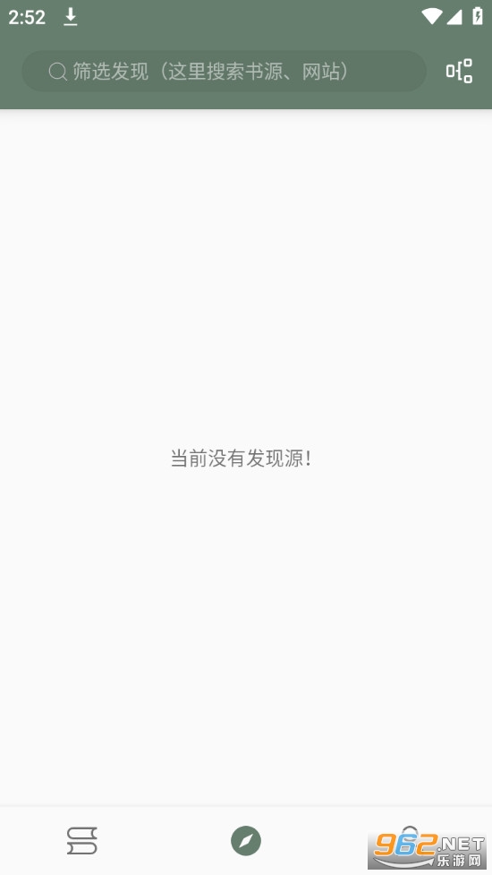 ī���app��װ���ֻ� v689��ͼ4
