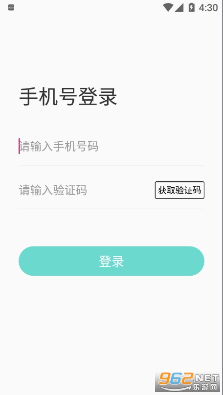 Ģ��С��ƵAPPv1.0.6 ��׿���ͼ1