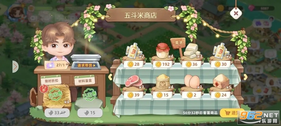 ����������ٷ������ͼ4