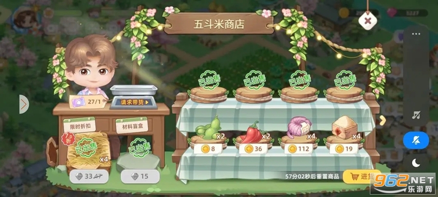 ����������ٷ������ͼ5