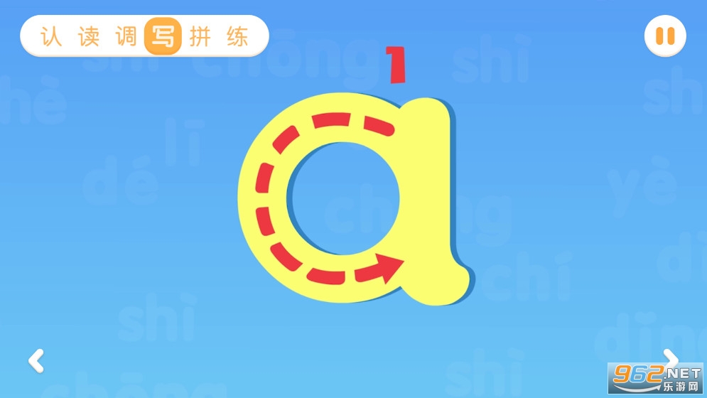 ������ʿƴ��appv12.70.30.00��ͼ3