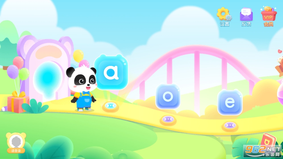 ������ʿƴ��appv12.70.30.00��ͼ1