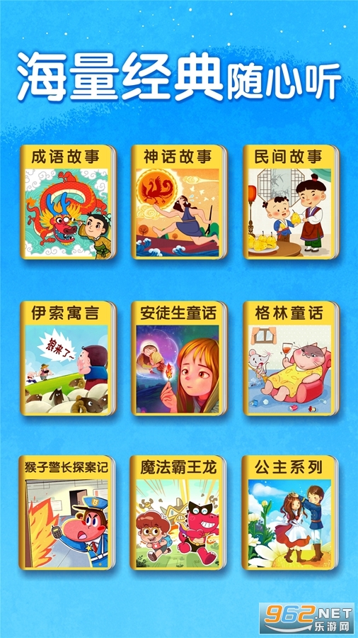 ������ʿ����appv3.1.0��ͼ1