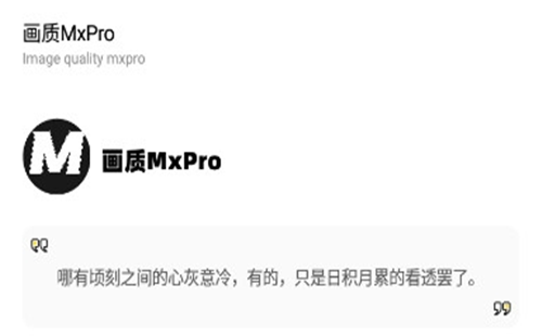 ����mapro1.5��_����mapro�ڲ��_���°汾