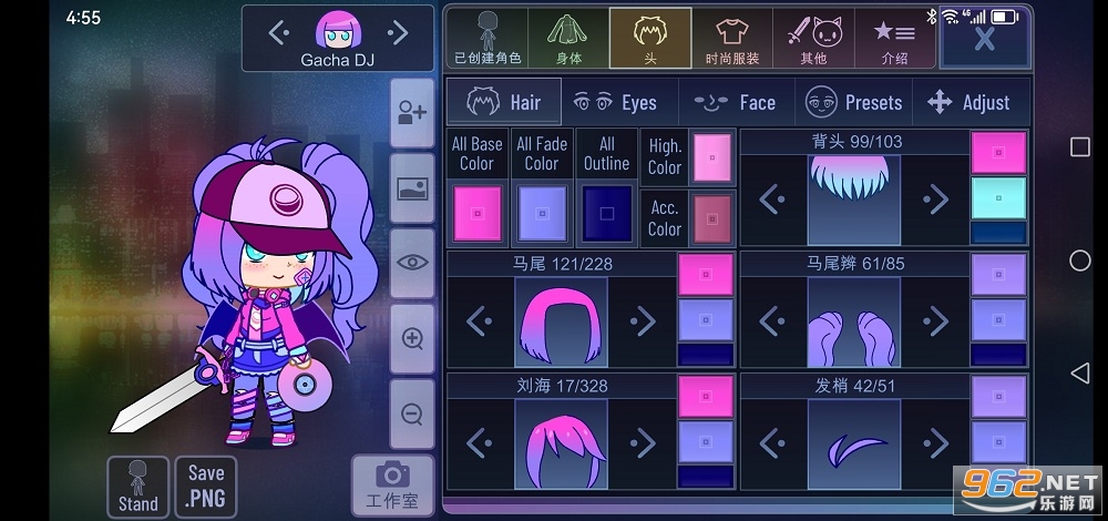 加查之花(加查)游戏截图3