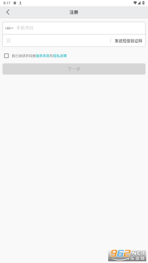 aview��ذ�װv1.5.4��ͼ0