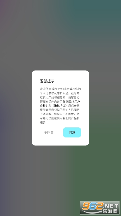 ħ��appv2.7.1 ��Ѱ��ͼ3