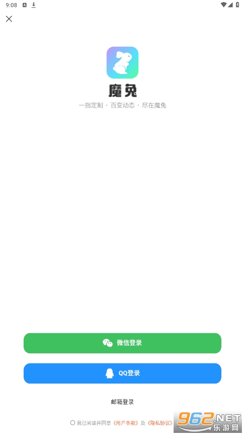 ħ��appv2.7.1 ��Ѱ��ͼ0