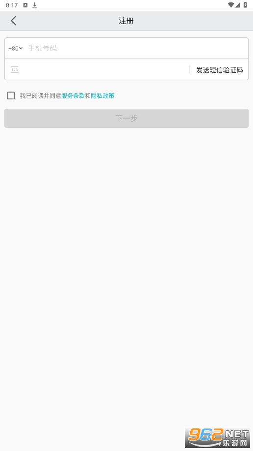 aviewAppv1.5.5 ��׿���ͼ0