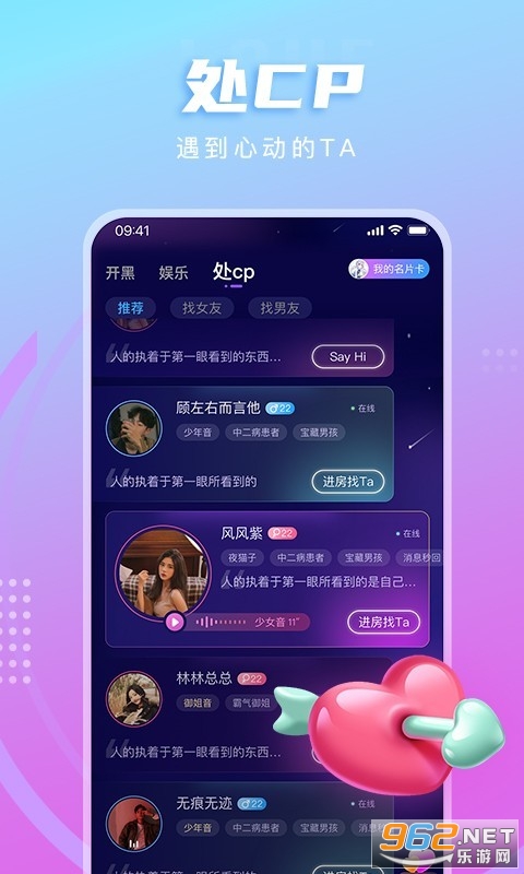 LL���ڽ�������v1.4.9 �ٷ����ͼ0