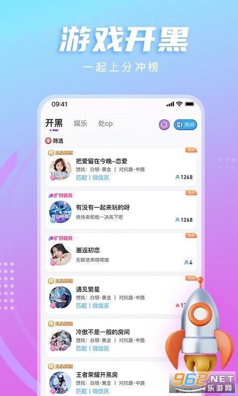 LL���ڽ�������v1.4.9 �ٷ����ͼ3