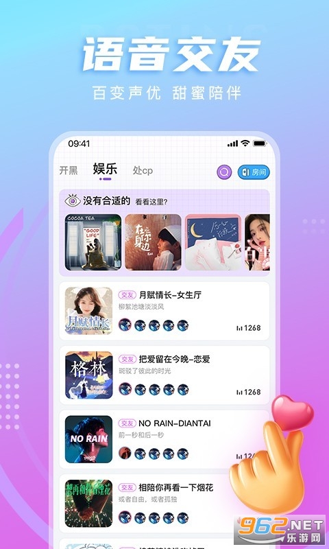 LL���ڽ�������v1.4.9 �ٷ����ͼ1