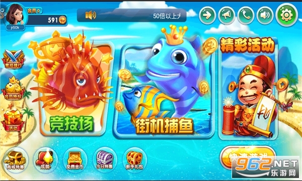 �Ķ�����������v5.10.10��ͼ1