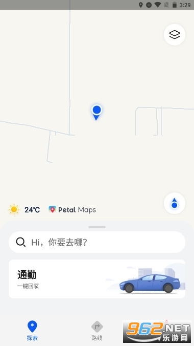 ��ΪPetal��ͼapp���°汾��ͼ3