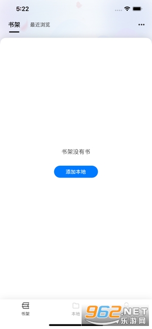 �����Ķ�app��װ�ٷ������ v1.0��ͼ2