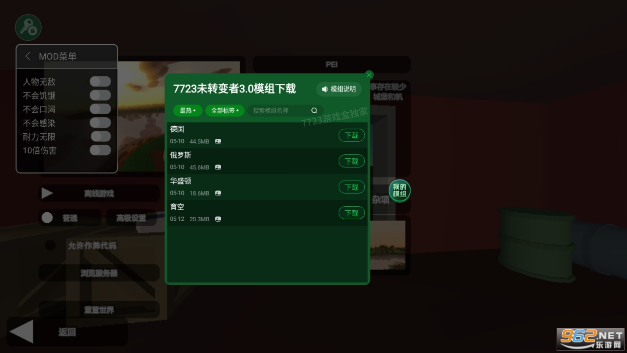 δת����3.0���İ��ͼ0