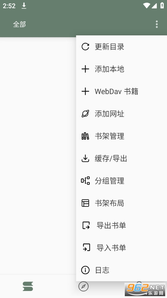 ī����ֻ���app��׿ v689��ͼ3