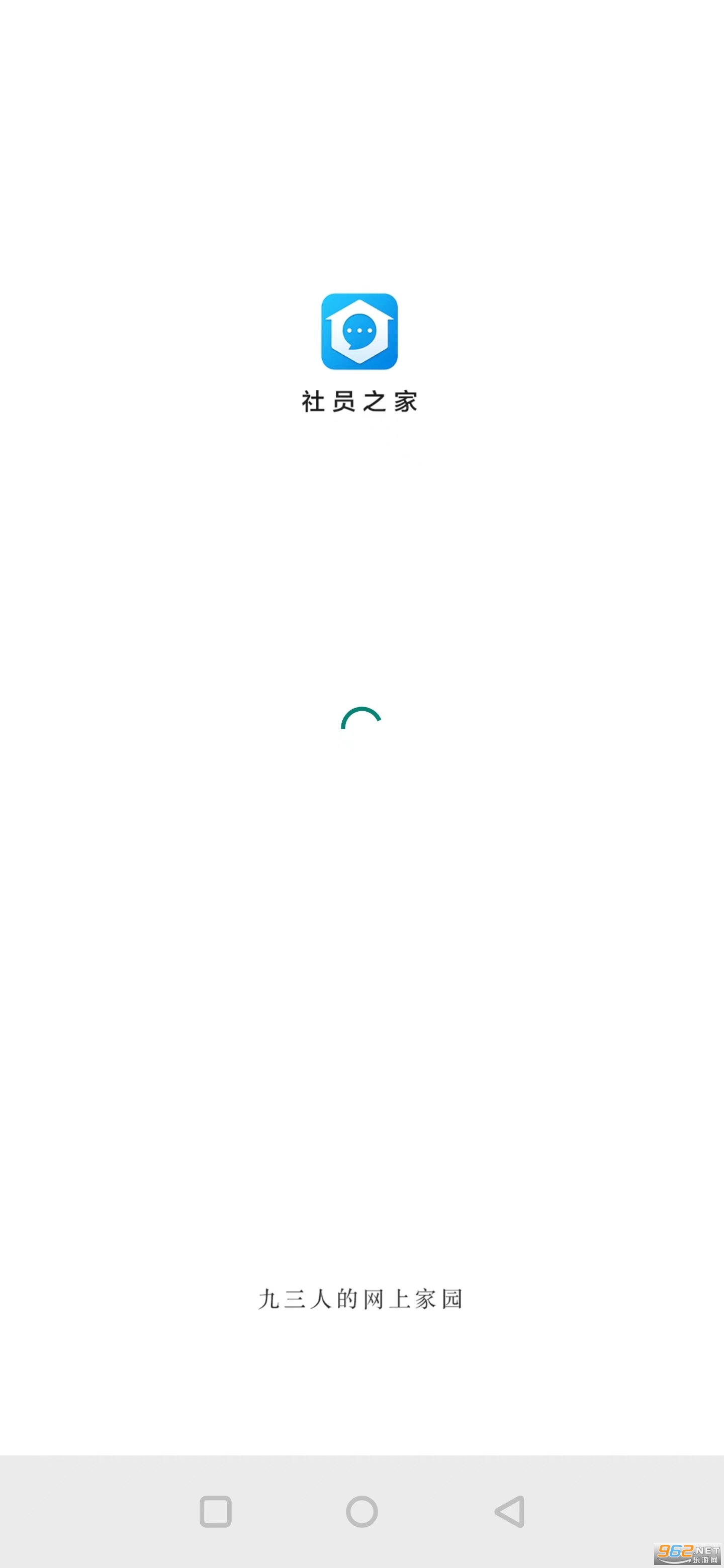 ��Ա֮��app ����ѧ��v5.0.0 ��׿���ͼ0