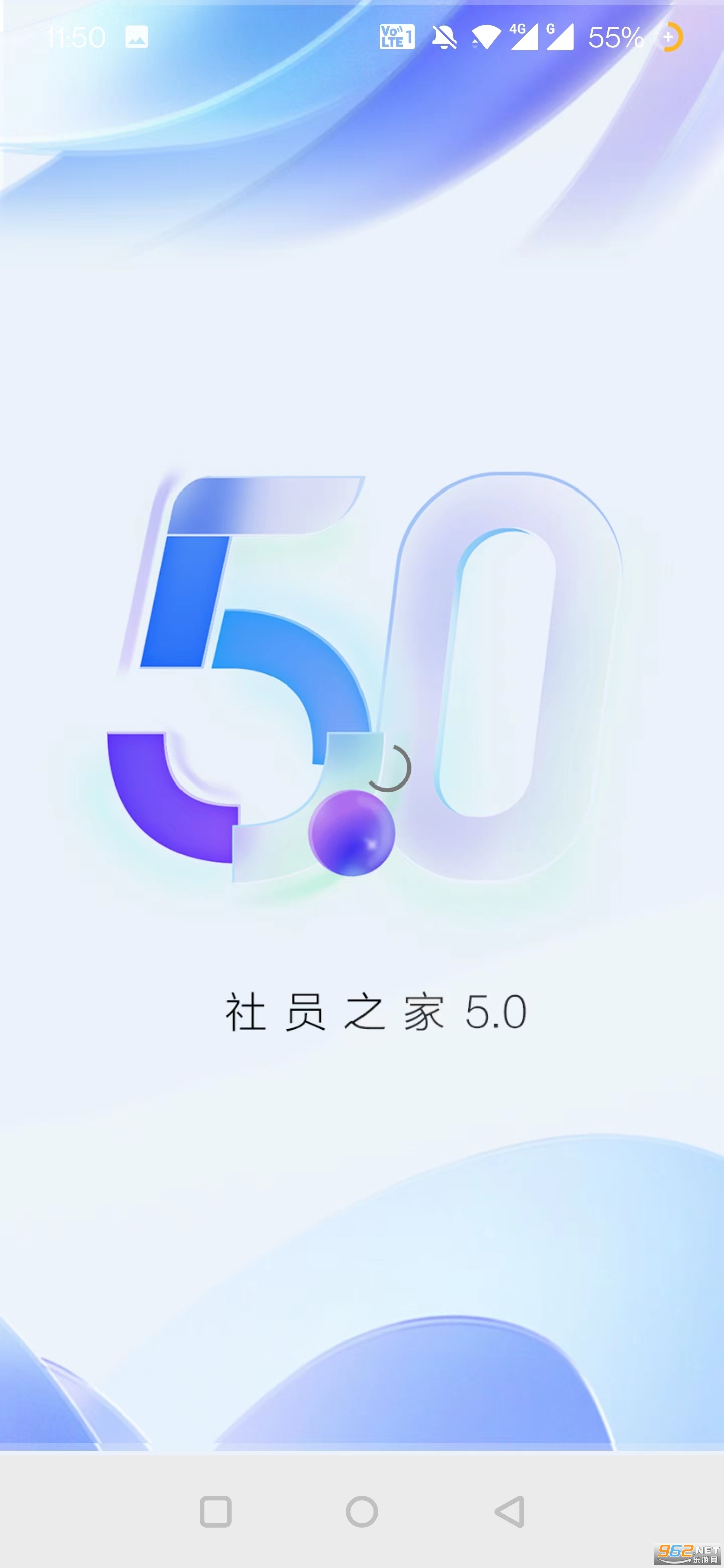 ��Ա֮��app ����ѧ��v5.0.0 ��׿���ͼ3