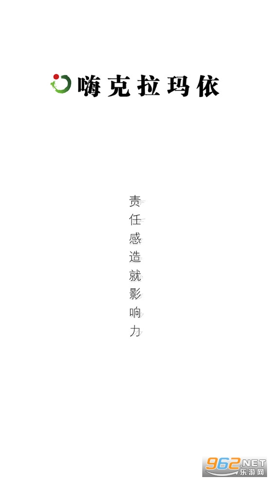 �˿��������ͻ��˽�ͼ6