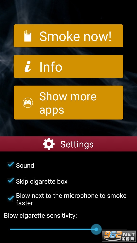 iCigarettev1.3��ͼ3