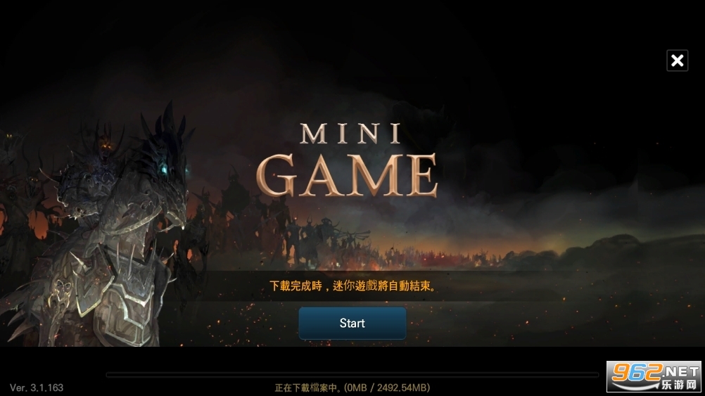 eos�龳ɱ¾�����ٷ��氲װ�ֻ��� v3.1.163��ͼ1