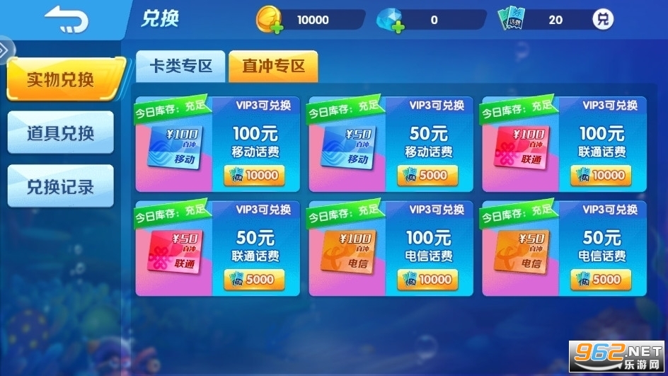 �������Ӯ���Ѱ��ͼ2