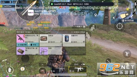baoESP���°汾v2.1.9��ͼ1