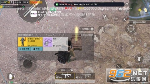 baoESP���°汾v2.1.9��ͼ2