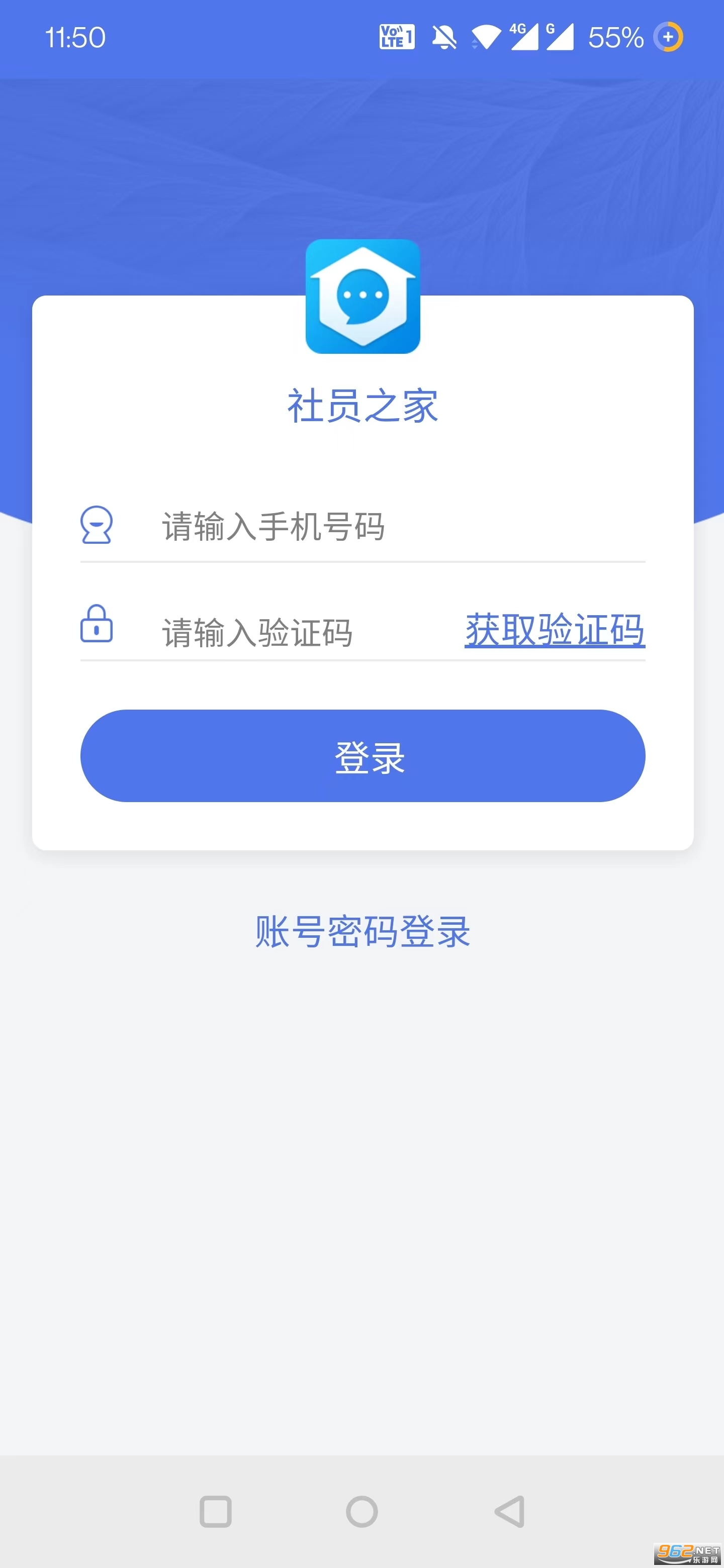 ����ѧ����Ա֮��app����2024 v5.0.0��ͼ0