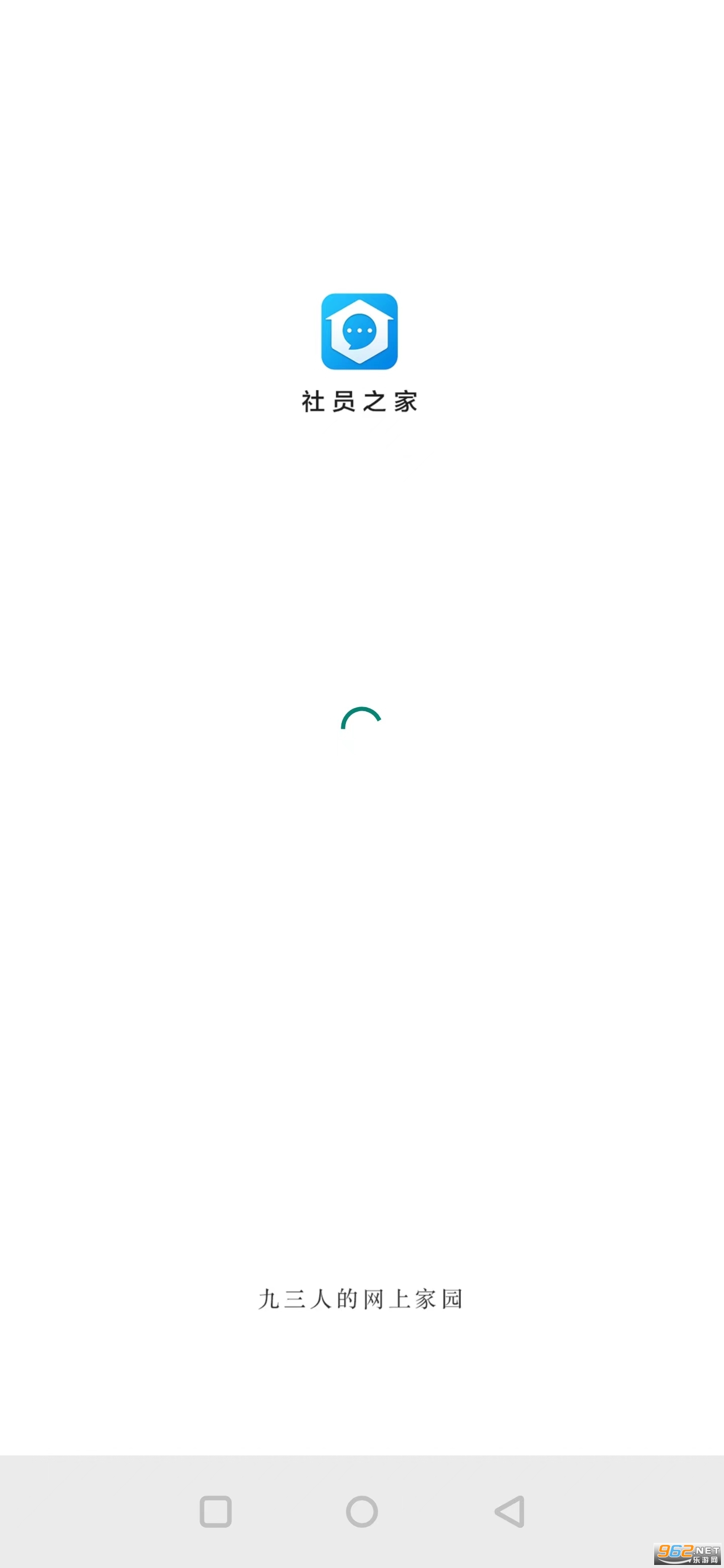 ����ѧ����Ա֮��app����2024 v5.0.0��ͼ1