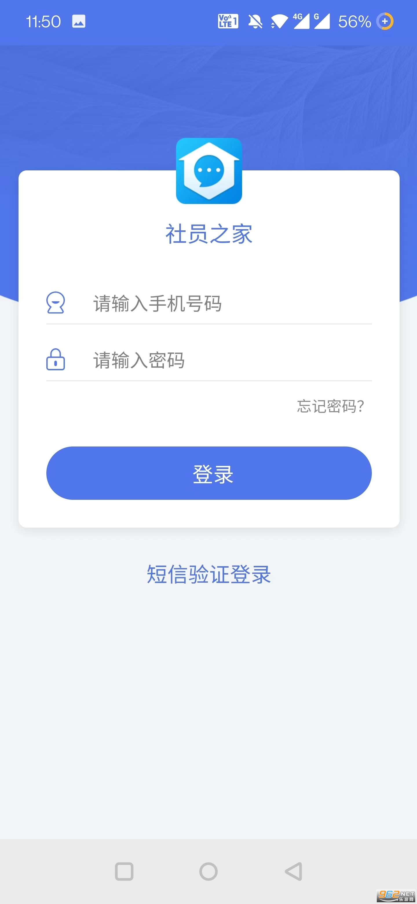 ����ѧ����Ա֮��app����2024 v5.0.0��ͼ2