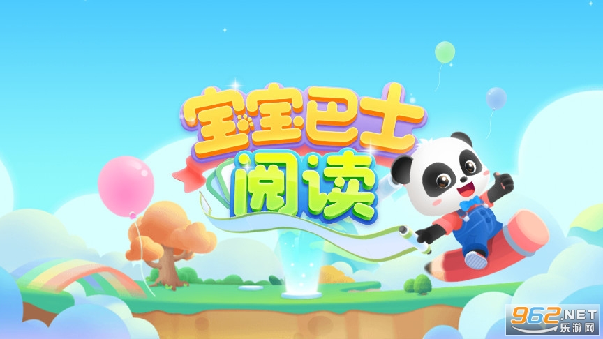 ������ʿ�Ķ�app��ͼ0