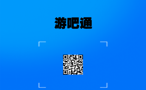 �ΰ�ͨapp_�ΰ�ͨ����_�ΰ�ͨ��������_�ΰ�ͨ�ٷ�����