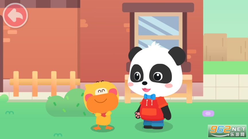 宝宝巴士思维app截图1
