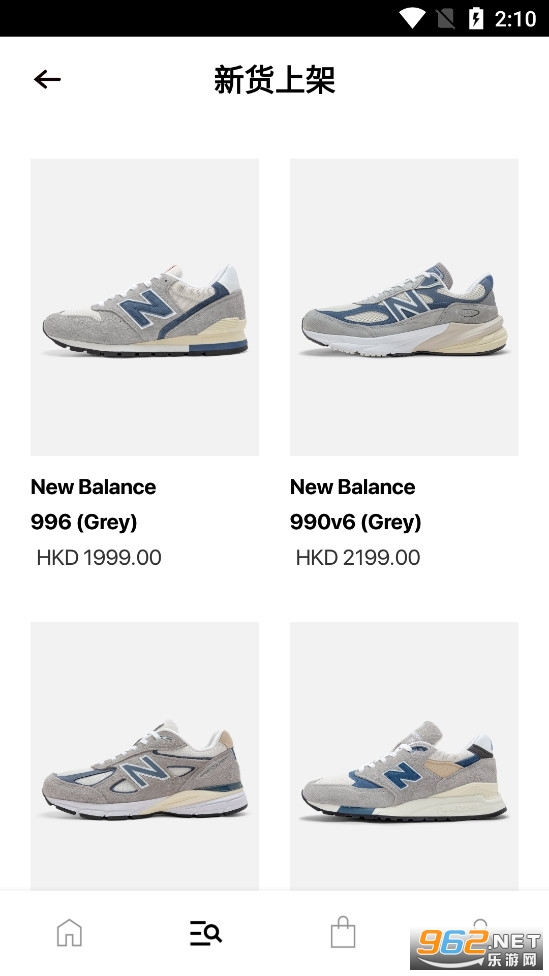 juicestore�ٷ�appv2.0.1 ��׿���°��ͼ0