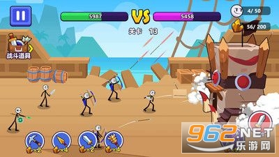 �����ǳ����°�v1.1.2 ��׿���ͼ2