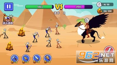 �����ǳ����°�v1.1.2 ��׿���ͼ1