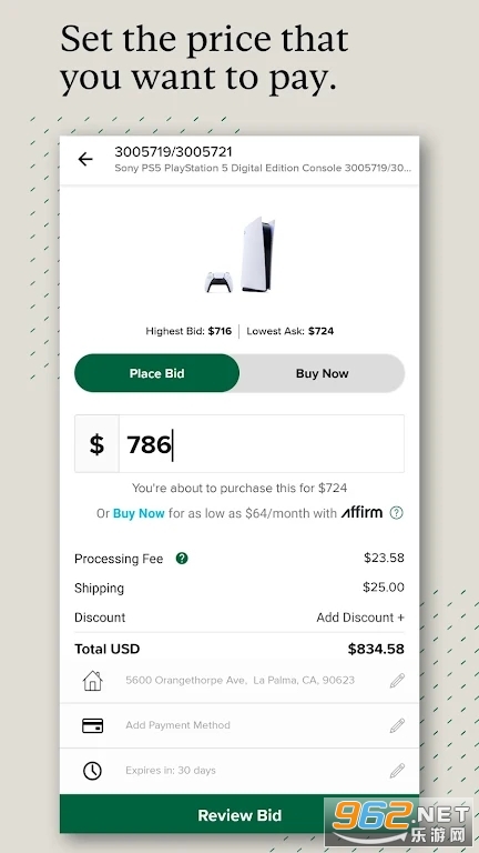 stockX�̲�app�ٷ���v4.14.40���°��ͼ1