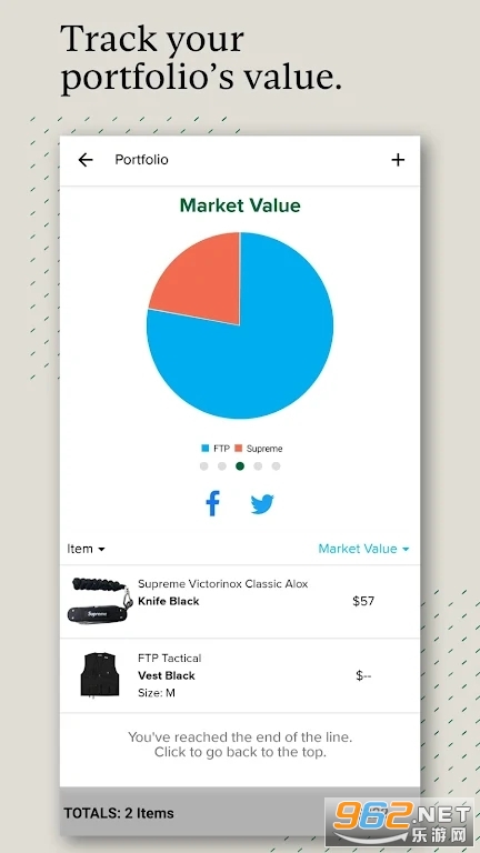 stockX�̲�app�ٷ���v4.14.40���°��ͼ3