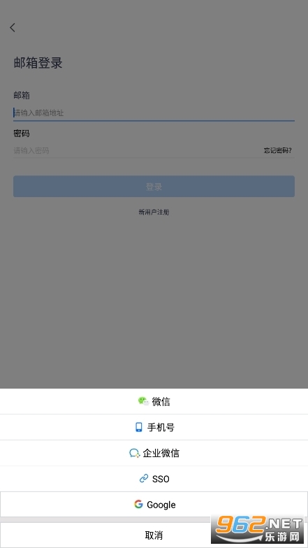��Ѷ������ʰ�ٷ���v3.16.5.510 ��ʽ���ͼ1