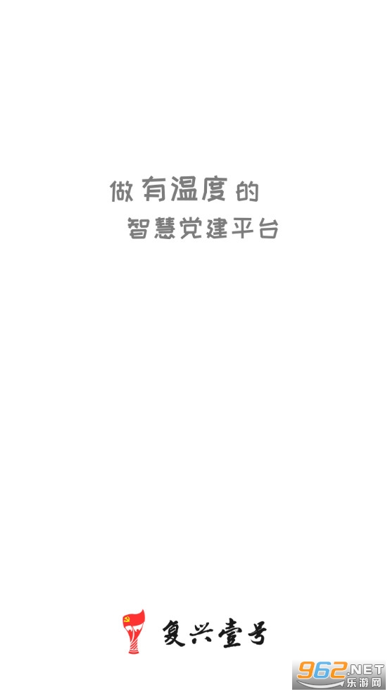 ���ĸ���Ҽ��app��ͼ1